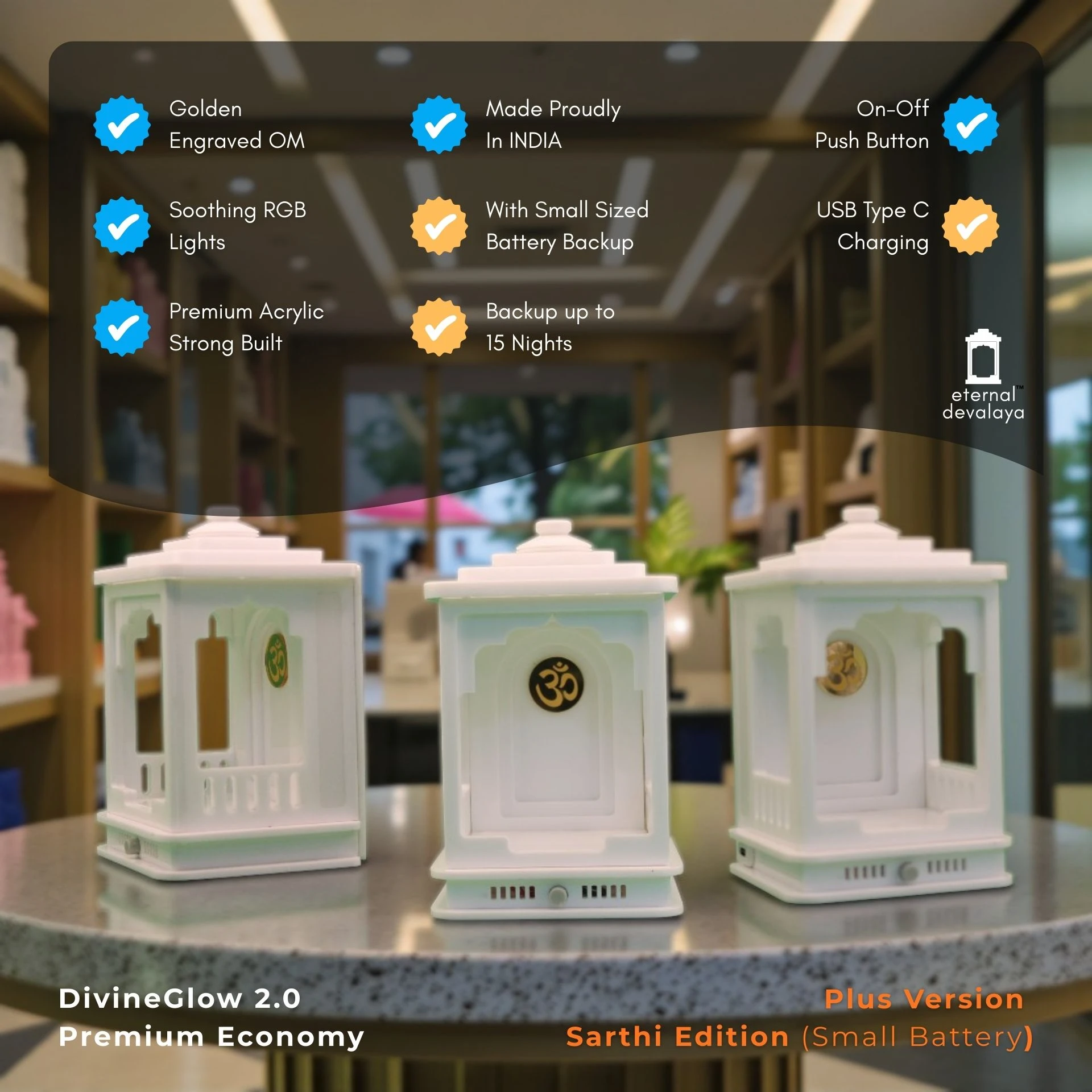 DivineGlow 2.0 - Plus - Economy Saarthi Edition - Small Battery (1)