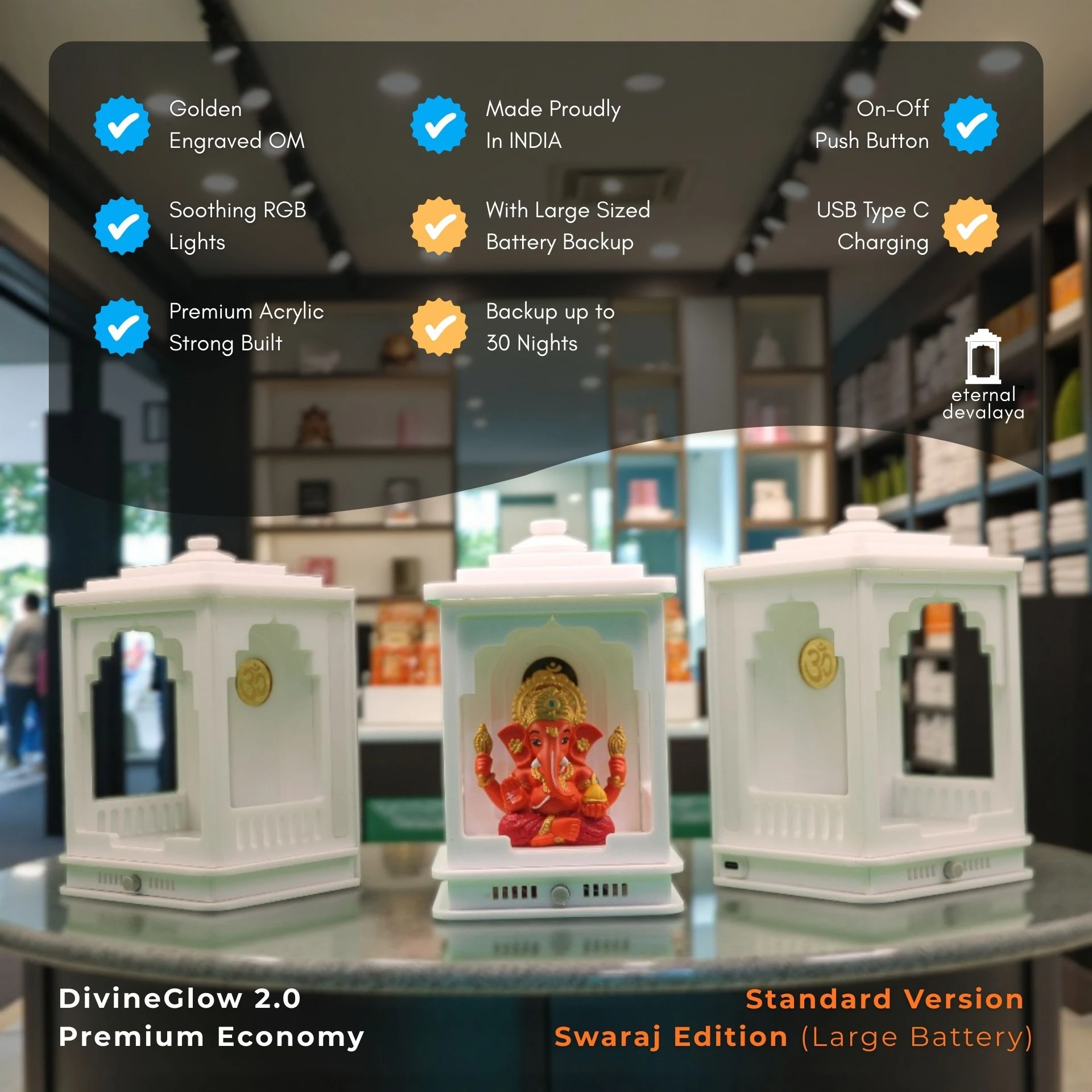 DivineGlow 2.0 - Std - Economy Swaraj Edition - Large Battery (2)